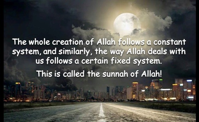sunnah of allah